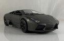 Lamborghini Reventon grey 1:24 Bburago 21041