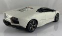 Lamborghini Reventon white 1:24 Bburago 21041