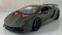 Lamborghini Sesto Elemento grey 1:24 Bburago 21061