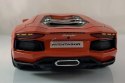 LAMBORGHINI Aventador LP700-4 1:18 Bburago 11033