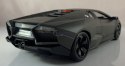 LAMBORGHINI Reventon grey 1:18 model BBurago 11029