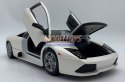 LAMBORGHINI MURCIELAGO 2007 1:18 Maisto 31148