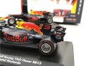 Bolid F1 Red Bull RB13 #3 Daniel Ricciardo 1:32