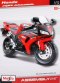 Honda CBR 1000 RR do składania 1:12 Maisto 39092