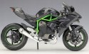 KAWASAKI Ninja H2R do składania 1:12 Maisto 39198