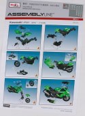 KAWASAKI Ninja ZX-14R składania 1:12 Maisto 39197