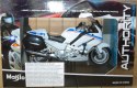 YAMAHA FJR 1300 Policja POLICE 1:18 Maisto