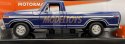 Ford F-150 Custom Pickup 1979 1:24 Motormax 79346