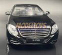 MERCEDES-BENZ S-Class W222 S500 24051 WELLY 1:24