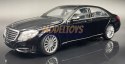 MERCEDES-BENZ S-Class W222 S500 24051 WELLY 1:24