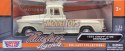 Chevy 1955 Stepside 5100 1:24 Motormax 73236