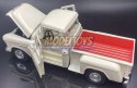 Chevy 1955 Stepside 5100 1:24 Motormax 73236