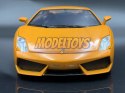 Lamborghini Gallardo LP560-4 1:18 Motormax 79152