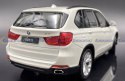 BMW X5 F15 white samochód model Welly 1:24