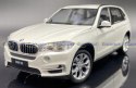 BMW X5 F15 white samochód model Welly 1:24