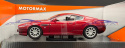 Aston Martin DB9 Coupe 1:24 model Motormax 73321