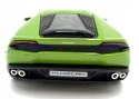 LAMBORGHINI Huracan LP610-4 2014 1:24 Maisto 31509