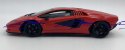 LAMBORGHINI Countach LP800-4 S 24114 WELLY 1:24