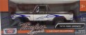 Ford Bronco (open top) 1978 1:24 Motormax 79372