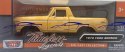 Ford Bronco (open top) 1978 1:24 Motormax 79374