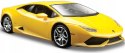 LAMBORGHINI Huracan coupe LP610 1:24 Maisto 31509