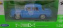 Renault R8 Gordini 1964 metal model Welly 1:24