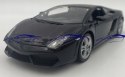 LAMBORGHINI Aventador Coupe MODEL 24033 WELLY 1:24