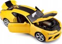 Chevrolet CAMARO SS 2016 yellow 1:18 Maisto 31689