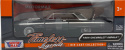 Chevrolet Impala black 1964 1:24 Motormax 73259