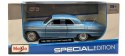 Chevrolet Impala 1964 1:24 Maisto 32908