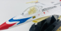 Samolot F-16 Fighting Falcon duży model podstawka METAL Motormax biały z uzbrojeniem