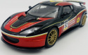 LOTUS Evora S #52 GT Racing 1:24 Motormax 73795
