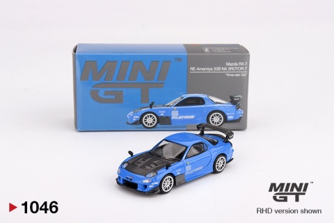 MAZDA RX7 (FD3S) RE-AMEMIYA 20B NA 3ROTOR-7 2024 MGT01046 MiniGT 1:64