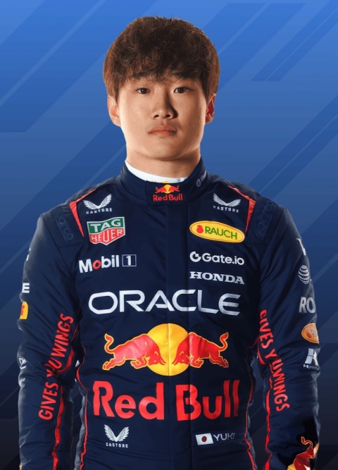 RB21 F1 Red Bull 2025 Yuki Tsunoda KASK Japan GP BBurago 1:43