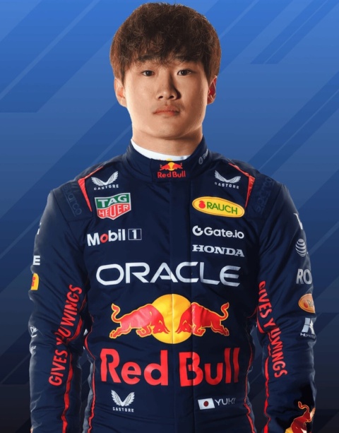 RB21 bolid F1 Red Bull 2025 Yuki Tsunoda Bahrain GP BBurago 1:43