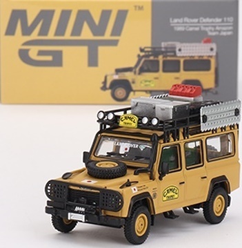 RANGE ROVER Camel Trophy Sumatra 1981 Winner Swoboda MGT01144 MiniGT 1:64
