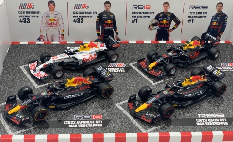 ZESTAW Red Bull F1 TYLKO Verstappen 2023-2024 RB19 RB20 BBurago 1:43