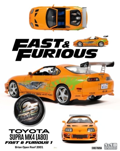 Toyota SUPRA MK4 A80 Fast & Furious O'Conner model Solido S1807609A 1:18