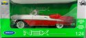 1955 OLDSMOBILE SUPER 88 MODEL METAL WELLY 1:24