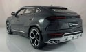 LAMBORGHINI Urus grey 1:18 model BBurago 11042