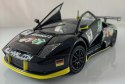 Lamborghini Murcielago FIA GT 1:24 Bburago 28001