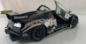 Lamborghini Murcielago FIA GT 1:24 Bburago 28001